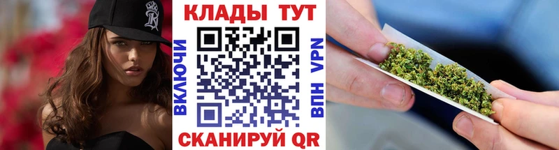 Наркота Ясный АМФ A PVP Галлюциногенные грибы Канабис kraken ссылки Мефедрон ГАШ