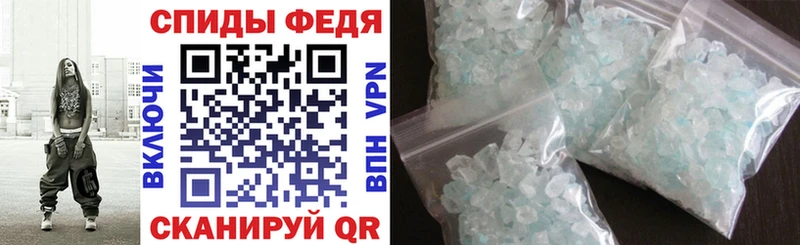 АМФ Premium  что такое наркотик  blacksprut ONION  Ясный 