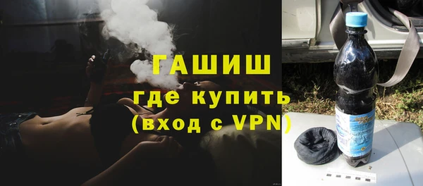 соль курить ск Лихославль