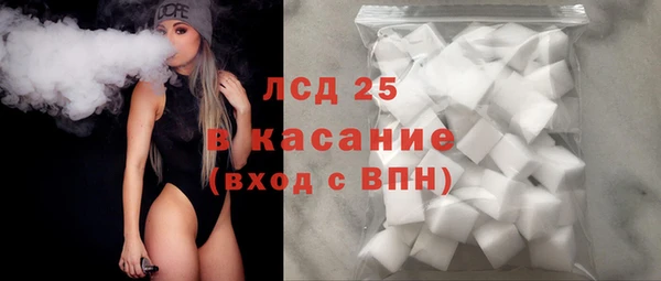 бутик Сибай