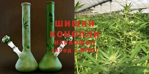 альфа пвп VHQ Липки