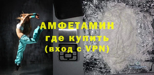 PSILOCYBIN Сковородино