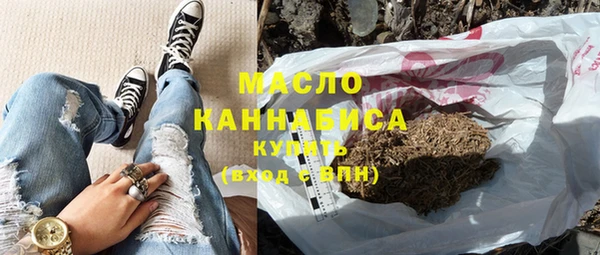 альфа пвп VHQ Липки