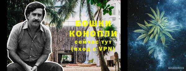 соль курить ск Лихославль