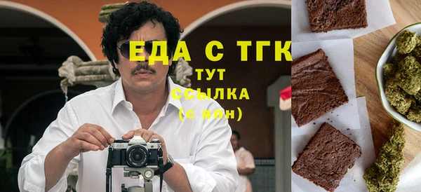 героин Сим
