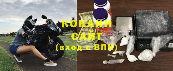 альфа пвп VHQ Липки