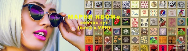 молекула духа Лиски