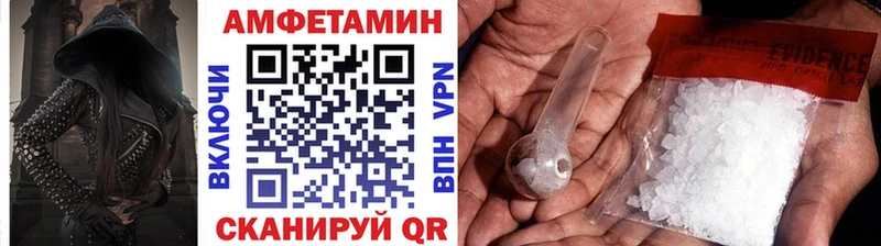 Метамфетамин Декстрометамфетамин 99.9%  Ясный 