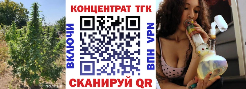 Дистиллят ТГК THC oil  Ясный 