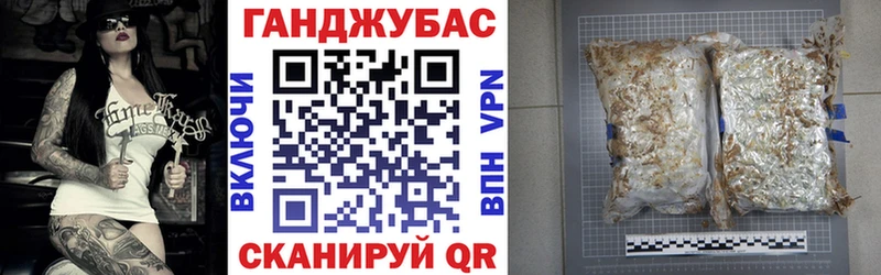 Конопля тримм  Ясный 